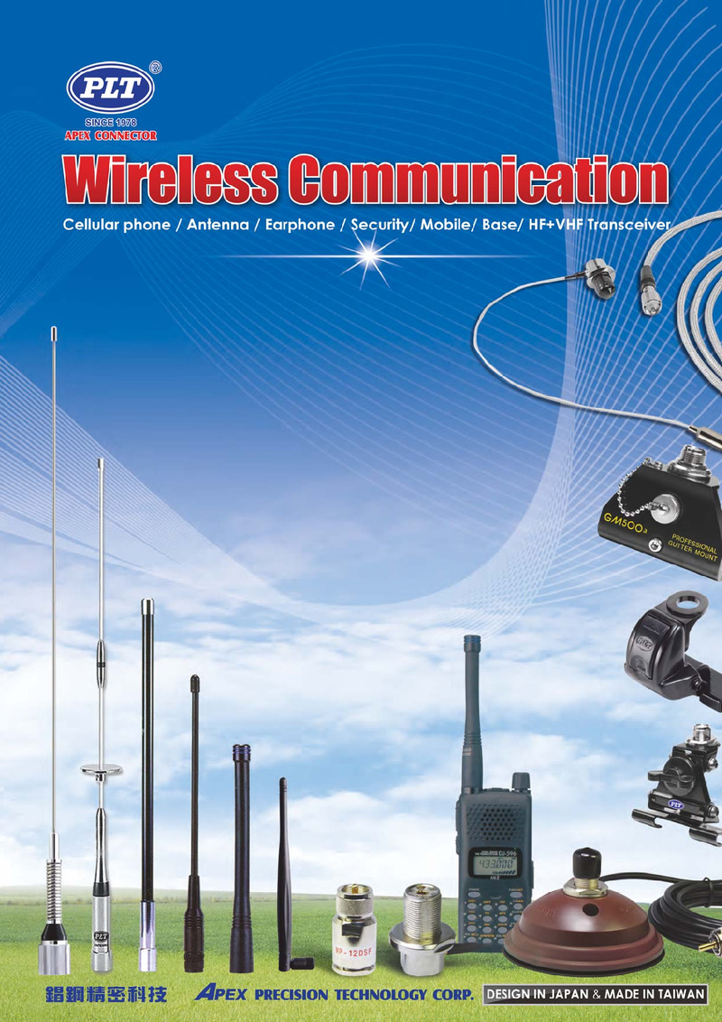 Wireless Communication